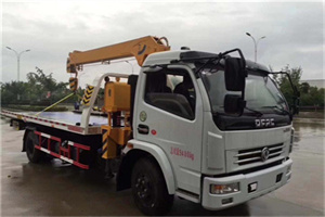 汉寿24小时道路救援服务