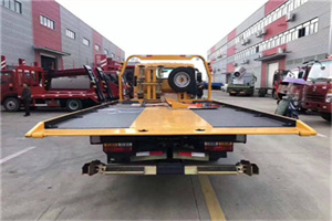 汉寿附近汽车救援服务
